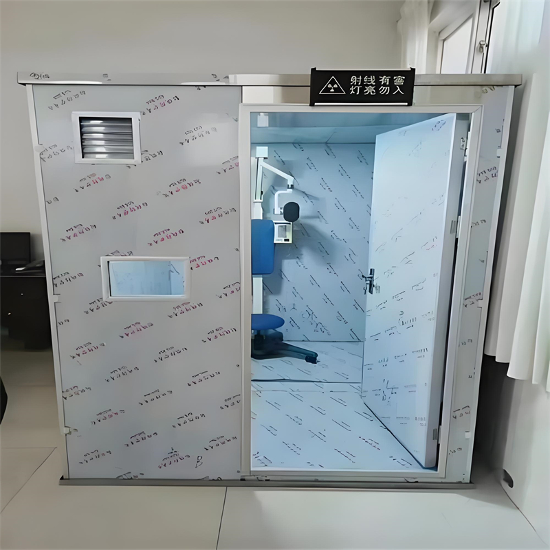 华池移动式不锈钢铅房